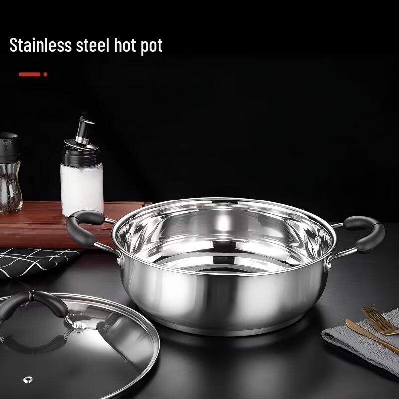 ARKIE 32CM 201 Stainless Steel Multi-Function Hot Pot & Steamer