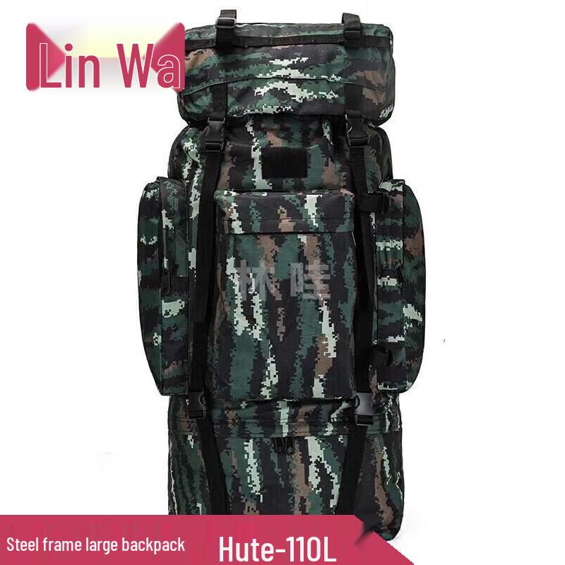 Linwa Outdoor 110L Tactical Camouflage Mountaineering Backpack