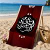 Wydad AC Football Club Emblem Beach Towel, Quick-drying, Easy To Care For, Suitable for Both Fitness and Beach Vacations,Sports Essential