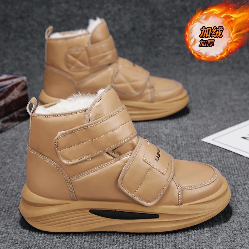 

High Top Sneaker Men Designer Winter Plush Warn Snow Boots Fashion Casual Down Upper Height Increased Flat Platform Cotton Shoes 41