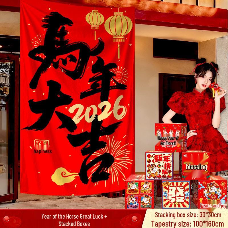2026 Year of the Horse Spring Festival Hanging Banner for Store Windows and New Year Decorations