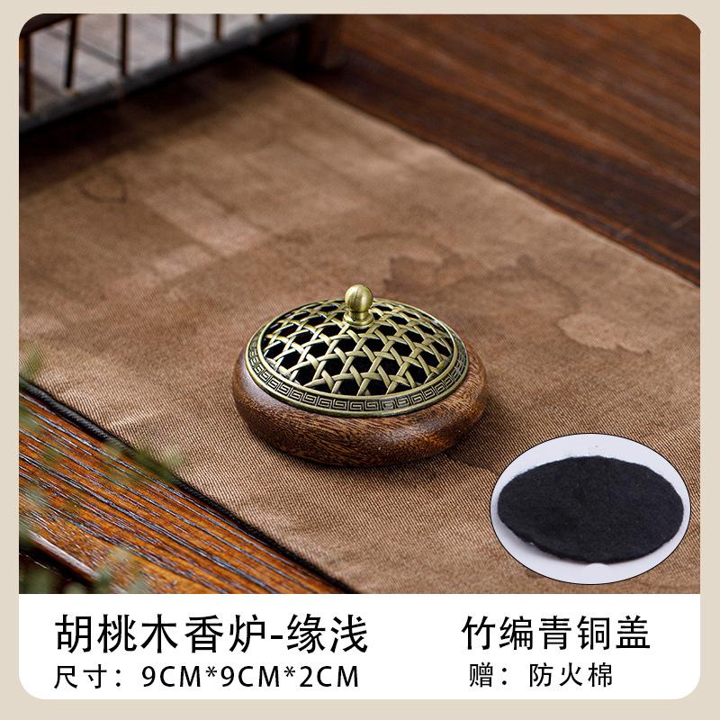 Ořechová kadidelnice Masivní dřevo Aromaterapeutický držák Vintage čínská dekorace Zenový dárek pro meditaci
