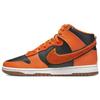 Dunk High 'Chenille Swoosh Safety Orange' DR8805-002