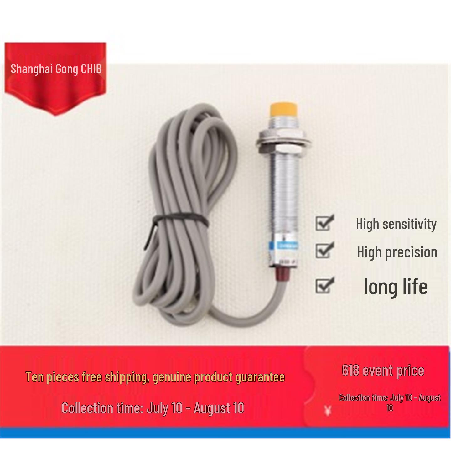 

IM12N Inductive Limit Metal Sensing Proximity Switch - NO/NC Options NC