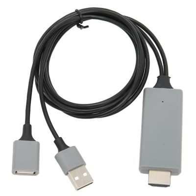 HDTV-Kabeladapter, 1080P HD Multimedia Interface-Kabeladapter für iPhone, TV-Monitor, Projektor, Schwarz