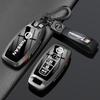 Suitable for the 2026 Nissan Teana Key Protection Case, Xuan Yi Ai Rui Ya Tan Lu Jin Ke Xiao Ke Qi Jun Tu Da Car Buckle