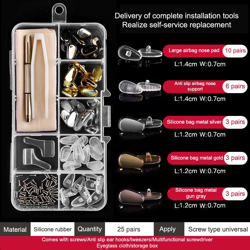 1Set Silicone Anti Slip Support Nose Pads Eyeglass Nose Pad With Micro Screws Screwdriver Ear Grip Glasses Accessories Kit