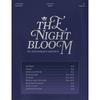 UAU - 2026 Seasons Greetings [THE NIGHT BLOOM]