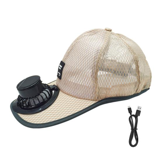 

Baseball Cap Breathable Mesh Sun Hat with USB Charging Solar Power Detachable Safe Fan Cover Adjustable Summer Cooling Hat