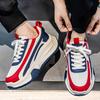 New Large Size Men's Casual Sneakers Waterproof Couple Shoes Light Comfortable Breathable Running Shoes Casual Sports Shoes 50