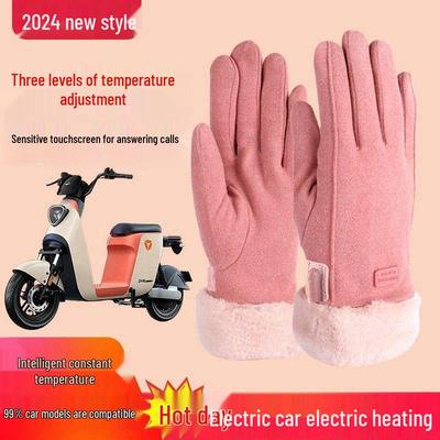 USB-wiederaufladbare beheizbare Touchscreen-Fahrradhandschuhe für Herren und Damen