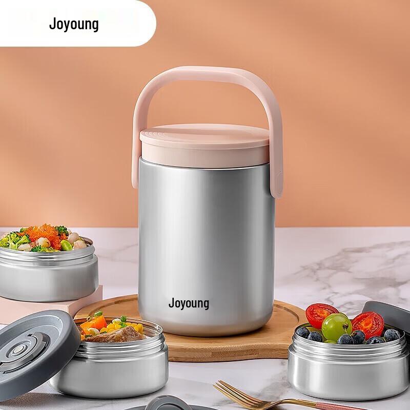 Joyoung 1.8L Stainless Steel Insulated Lunch Box