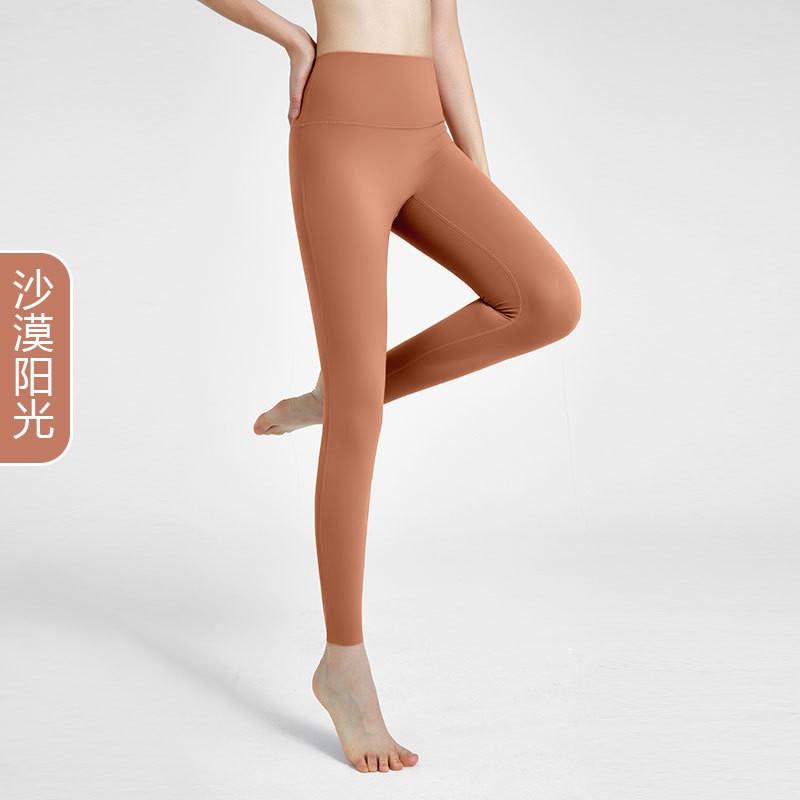 Womens High-Waisted Seamless Leggings With Lycra Stretch Fabric Yoga Running Fitness
