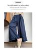 Korean Style Lace Patchwork Ice Silk Wide-Leg Pants for Women - High-Waisted, Versatile, Straight Leg, Summer 2026 Collection