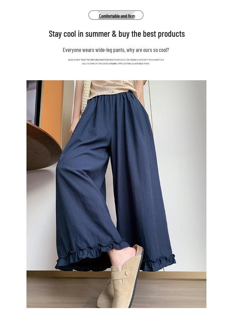 Korean Style Lace Patchwork Ice Silk Wide-Leg Pants for Women - High-Waisted, Versatile, Straight Leg, Summer 2026 Collection