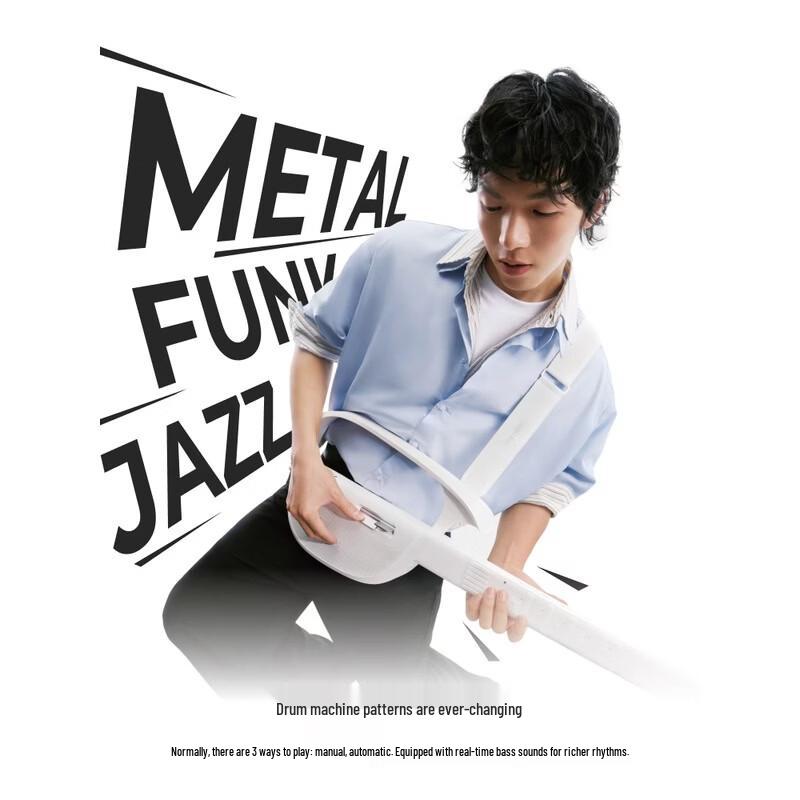 LIBERLIVE C2 Stringless Smart Electronic Guitar CN plug (adapter included)