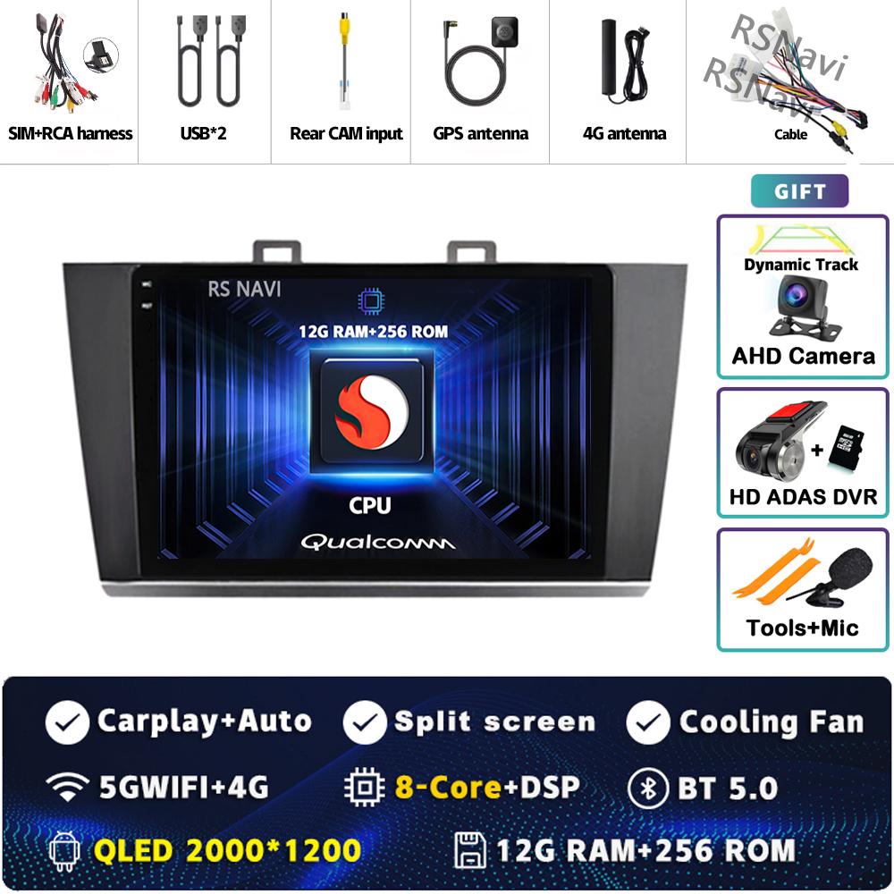 Android 14 Carplay Car Radio For Subaru Outback Legacy 2015 2016 2017 2018 Multimedia Video Player Navigation GPS Stereo 2Din BT