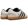 New Bad Bunny X Adidas Originals GAZELLE Indoor IF9735
