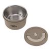 Bento Box Round 600ml Lunch Container Stainless Steel Tight Sealing Leakage Proof Insulated Portable Food Storage