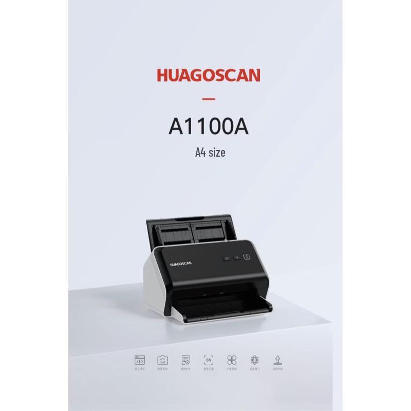 HUAGOSCAN A1100A High-Speed A4 Duplex Document Scanner CN plug (adapter included)