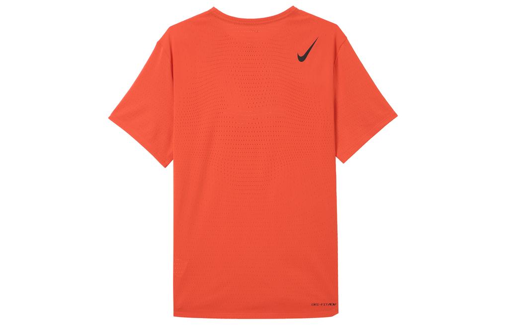 Nike AeroSwift Men's Dri FIT Adv Short Sleeve Running Top HJ3377-696