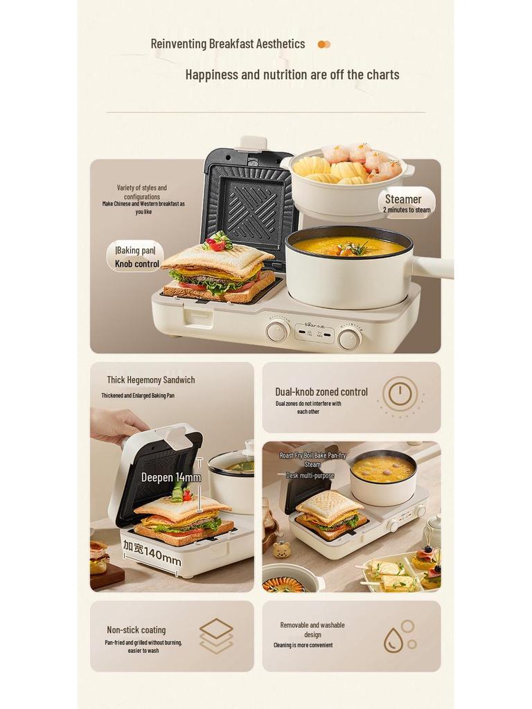 Kleiner Bär Frühstückssandwich-Maker - DSL-L01H1 Multifunktions-Toaster