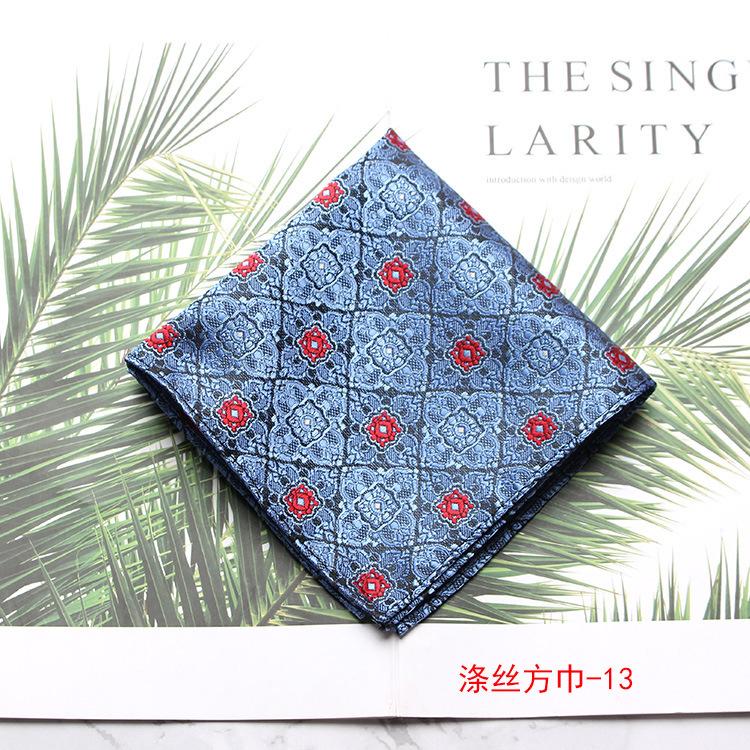 Men'S Pocket Towel, Wedding Business Suit Shirt, Pocket Towel, Square Towel, Chest Towel, Handkerchief.