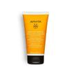 APIVITA - Keratin Repair Nourish & Repair Conditioner