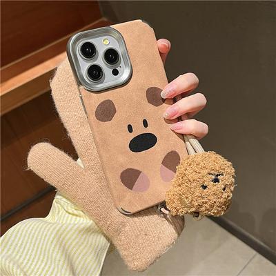 Fundas para móviles – Parachoques para smartphones
