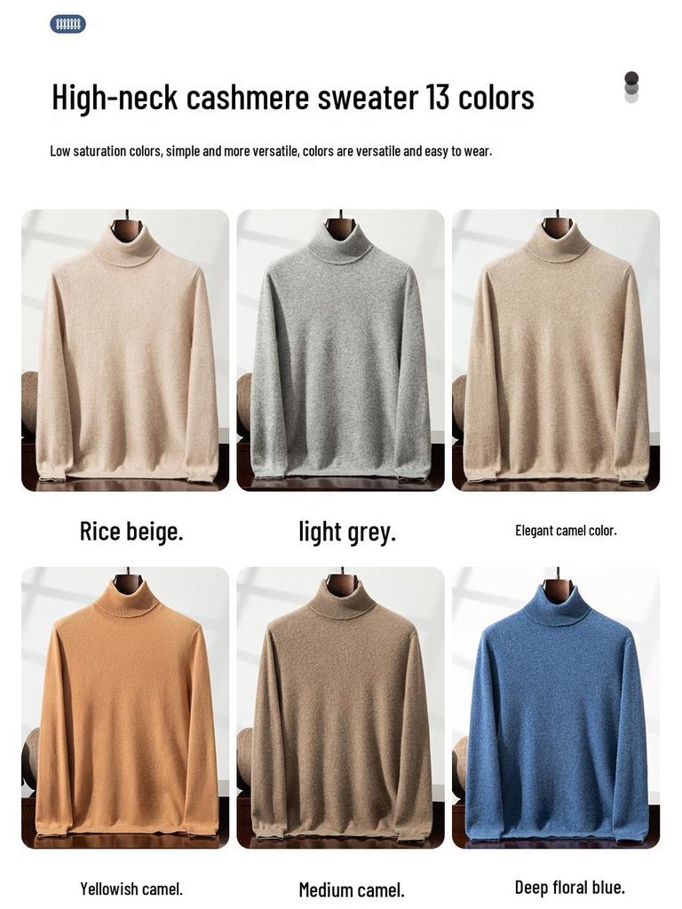 Men's Cashmere High Neck Pullover Sweater – Versatile, Solid Color, Long Sleeve, for Autumn/Winter.