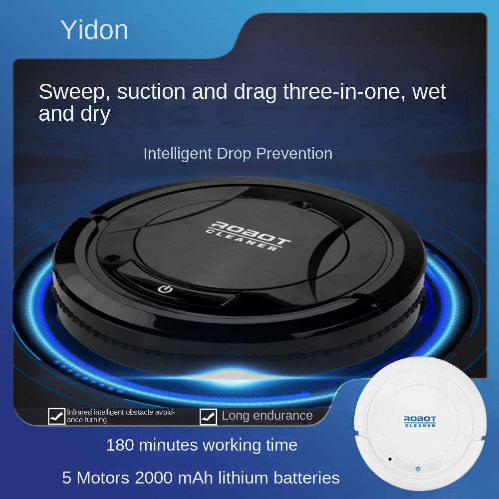 Ρομπότ Sweeping, Visual Navigation, Intelligent οικιακή σάρωση, αναρρόφηση και ρυμούλκηση Ηλεκτρική σκούπα τρία σε ένα, υγρή και στεγνή