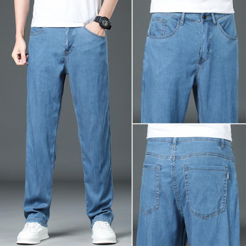 JYL Enlarged jeans men's novel wide straight thin men's trousers