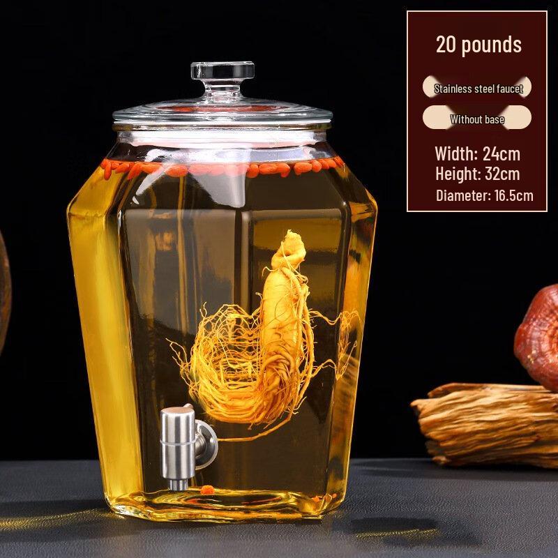 Vaso Infusore in Vetro ZISIZ con Rubinetto e Base in Bambù