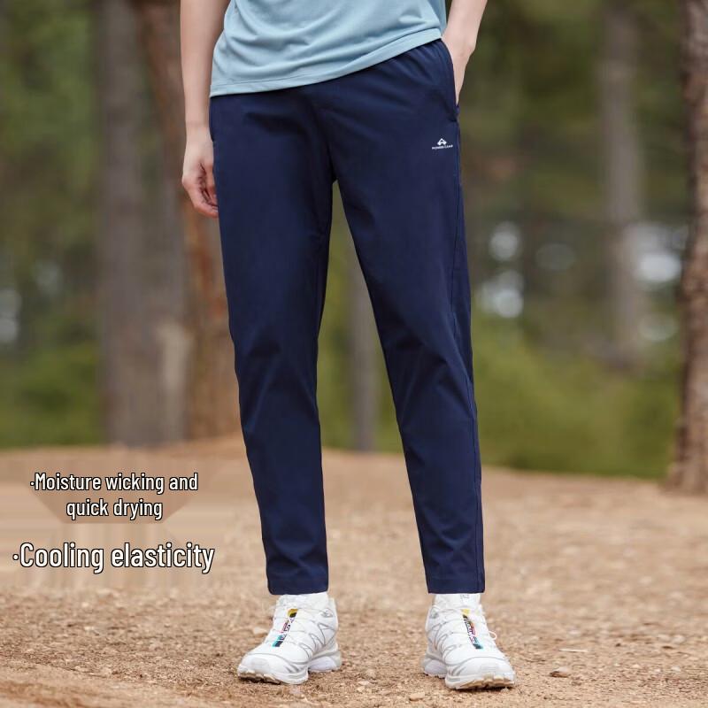 

Pioneer Camp Men s Summer Cool Straight-Leg Casual Pants 3XL