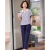 Women's Striped Polo Two-Piece Sport Set