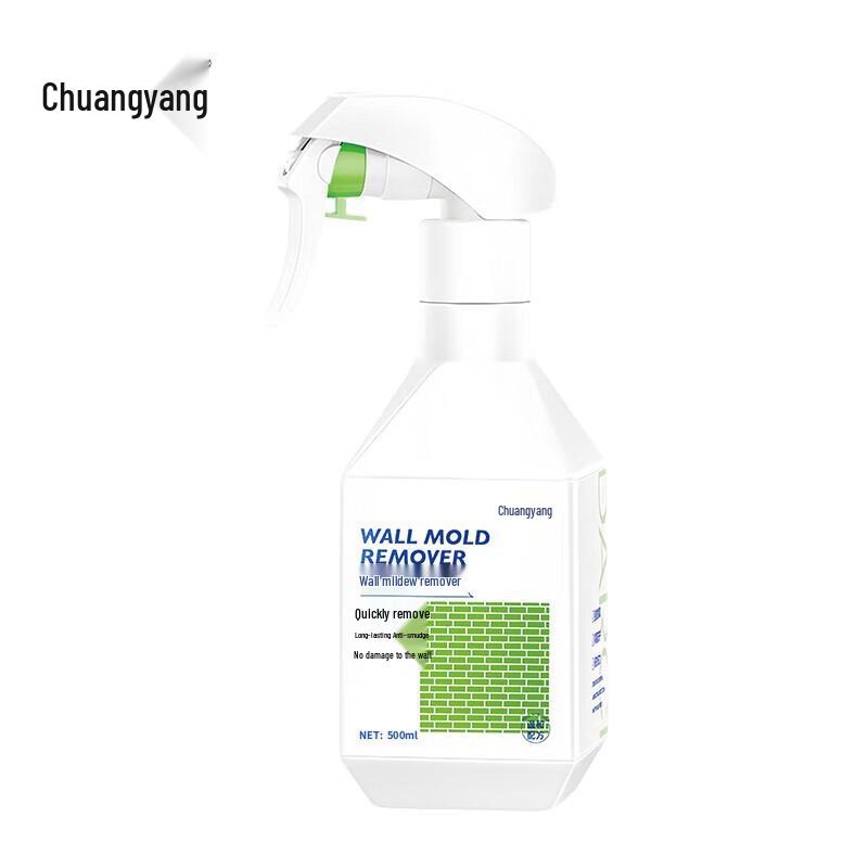 Chuangyang CN2041 Multi-Purpose Mildew & Heavy Oil Cleaner