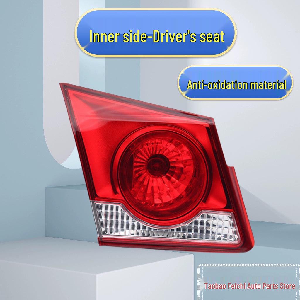 Chevrolet Cruze Old Model Rear Tail Light Assembly - Reverse & Brake Light