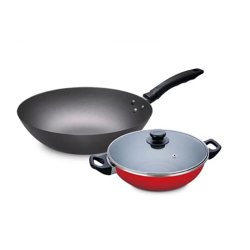 SUPOR 2-Piece Wok & Soup Pot Cookware Set