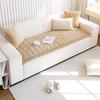 Yuanzu Corduroy Non-slip Sofa Cushion