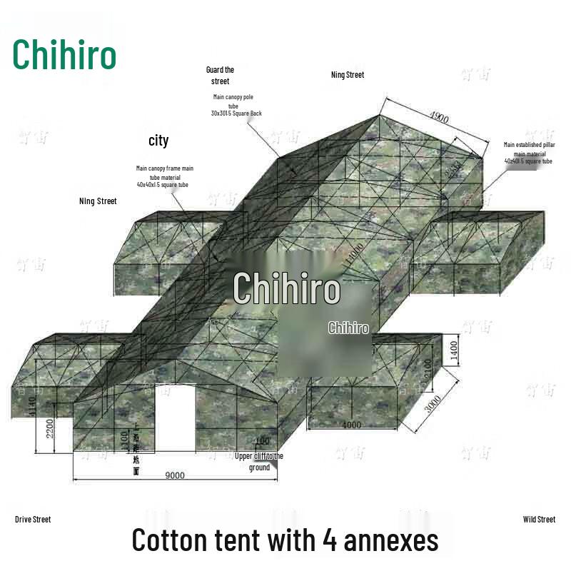 

Zhizhou Outdoor Command Camouflage Tent