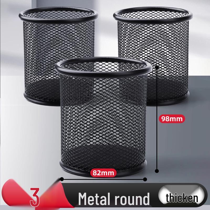 Minimalist Metal Pen Holder - Creative Desk Organizer and Stationery Storage Box