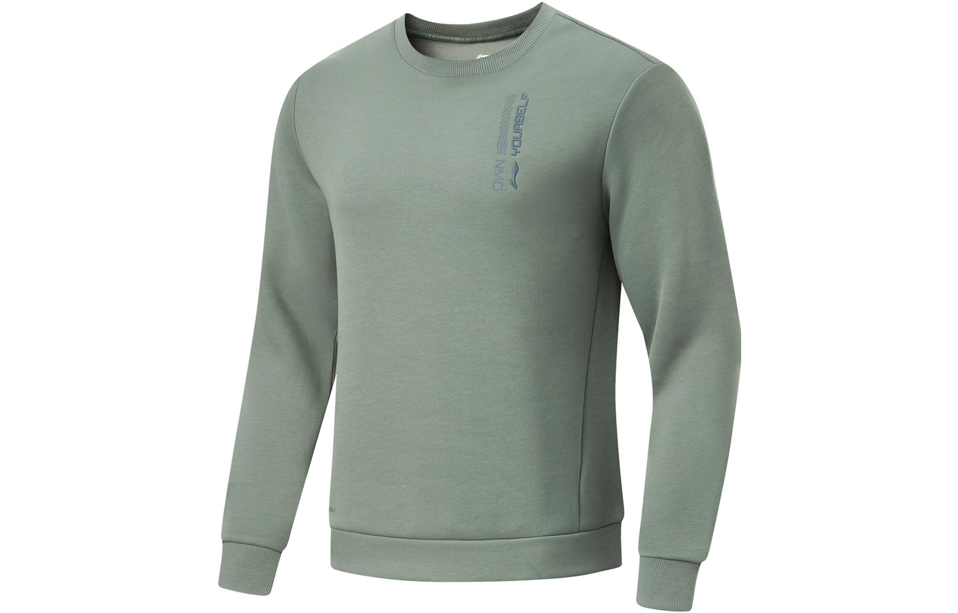 Li Ning Fitness Series Sweatshirts Men s Gray Green Crew Neck Moderate Regular AWDT791-5 XL