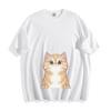 Peek-a-Boo Cat T-Shirt - Curious Kitty Design Unisex Tee