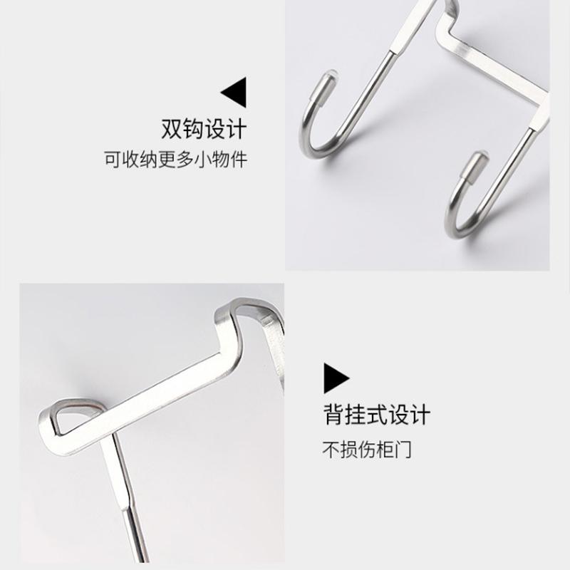 2pcs Stainless Steel Kitchen Bathroom Cabinet Door Coat Towel Rack S-Shape Cabinet Storage Rack Bathrobe Hanger Holder Hooks