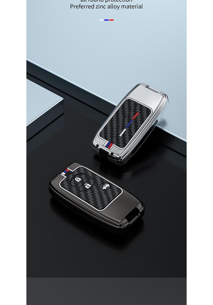 Metal Key Case for Toyota Camry, Crown, Reiz, Prado, Land Cruiser - Snap Button Design