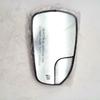 Power Heated Mirror Glass Right Passenger Side for Ford Fusion 2013-2020 DS7Z17K