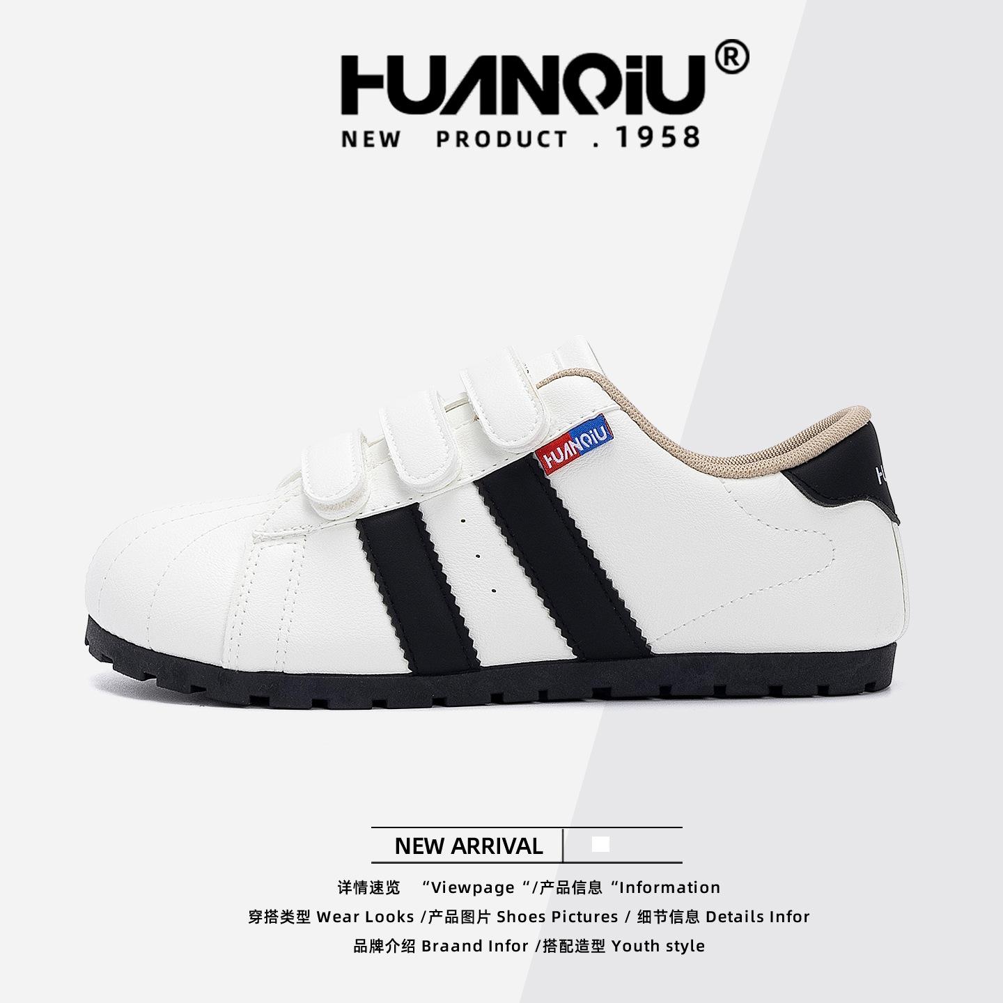 

Глобальная обувь на липучке Dexun Женская обувь Осень ZHQ-XA561 Новая универсальная нишевая студенческая повседневная обувь для скейтборда Женская 40