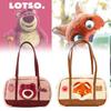 Adorable Licensed Zootopia Nick Strawberry Bear Plush Tote Bag For Kids And Adults