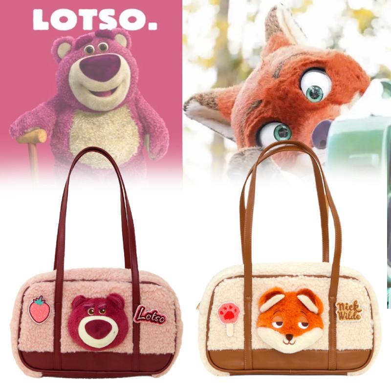 Adorable Licensed Zootopia Nick Strawberry Bear Plush Tote Bag For Kids And Adults