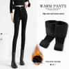 High-Waisted Black Slimming Leggings for Women - Spring 2026 Slim-Fit Pencil Style, Elastic, Tight-Fitting.